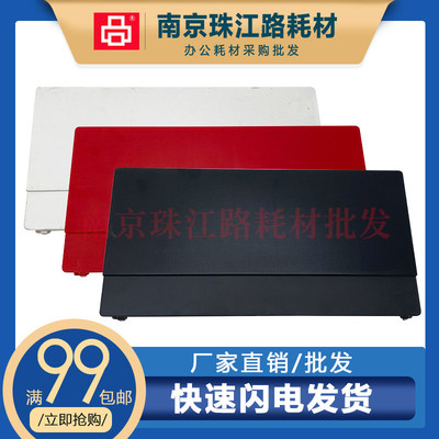 适用 佳能 TS3351 托纸盘 TS3352 TS3360 TS3365 进纸托盘 托纸板