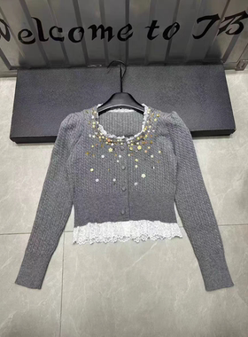 2025秋冬新款灰色纽绳蕾丝边拼接钉珠亮片长袖针织毛衣开衫女上衣