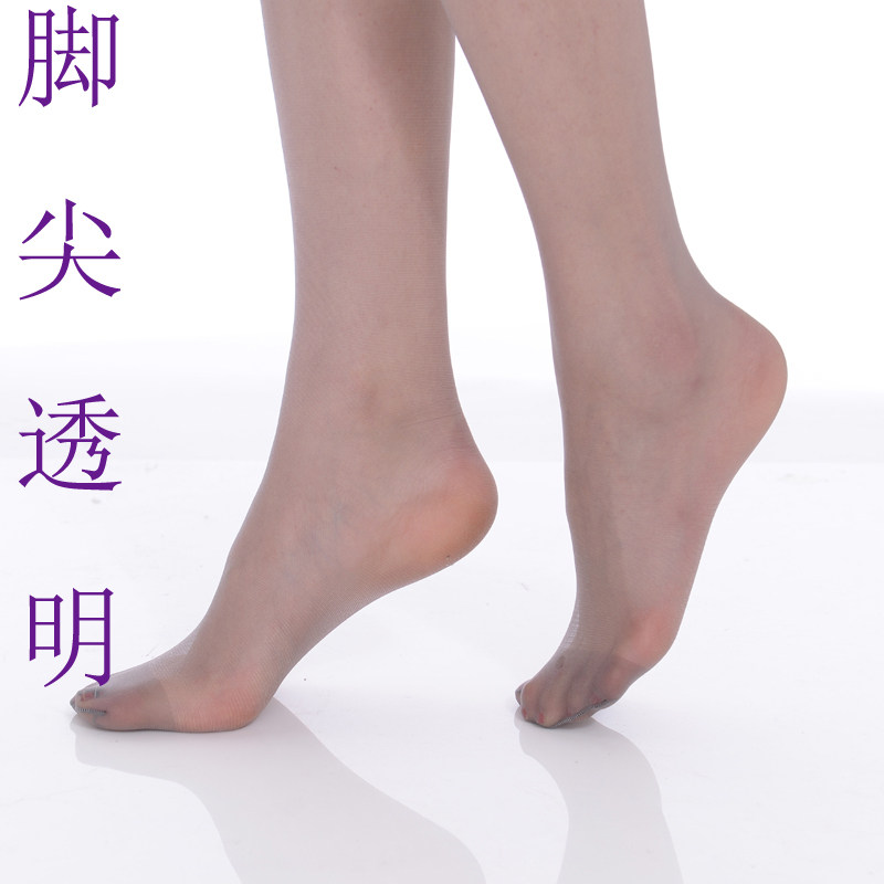 Chaussettes - collants - Ref 755306 Image 5