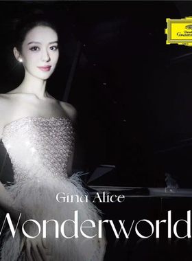 正版 吉娜爱丽丝专辑 乐界 Gina Alice Wonderworld 古典CD唱片