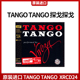 TANGO 进口 探戈探戈 演奏专辑 官方正版 最畅销 XRCD24