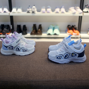 男女童轻盈运动鞋 婴芬特26春夏新款 31码 艾草垫 单网运动机能鞋