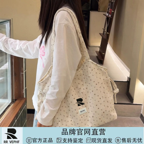 RR正品碎花帆布包大容量通勤