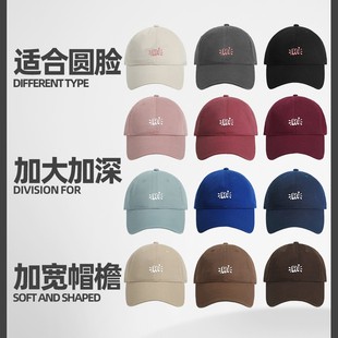 灰色大头围棒球帽加大加深鸭舌帽粉色宽帽檐大脸帽子女2025新款夏