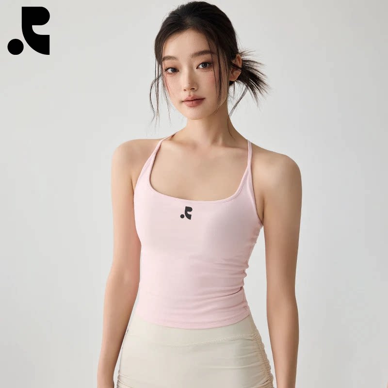 RR正品瑜伽美背遮副乳吊带背心