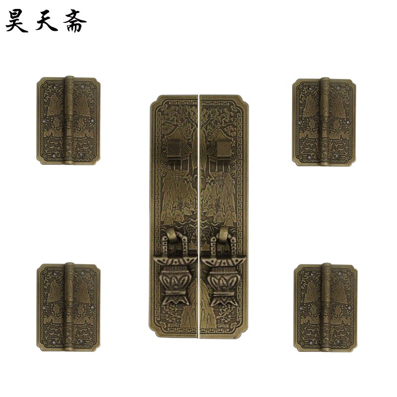 昊天斋新中式书柜拉手纯铜橱柜衣柜复古抽屉把手鱼缸仿古拉环老式