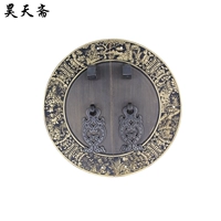 Черный, 14см