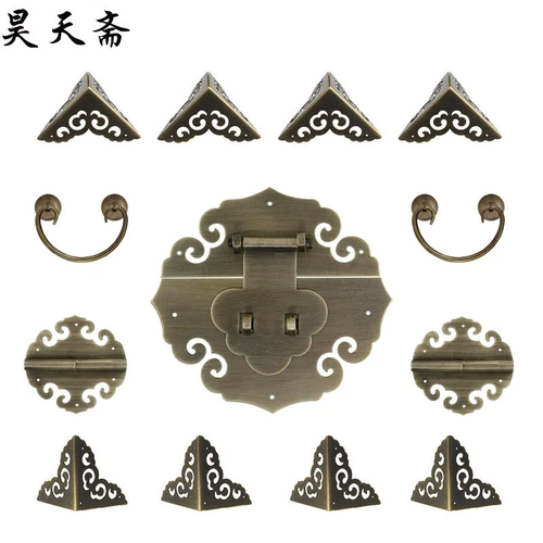 昊天斋 Медная пряжка для коробки, брендовая династия Мин и Цин, антикварная коробка, замок, комплект фурнитуры, коробка из камфорного дерева, коробка из чистой меди, пряжка для коробки