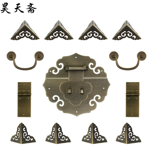 昊天斋 Медная пряжка для коробки, брендовая династия Мин и Цин, антикварная коробка, замок, комплект фурнитуры, коробка из камфорного дерева, коробка из чистой меди, пряжка для коробки