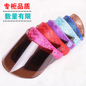 女士遮脸户外骑车遮阳帽夏季防晒帽太阳帽子电动车大沿帽