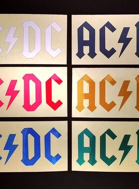 AC/DC交流/直流摇滚乐队反光贴电吉他乐器行李旅行箱转印护理维修