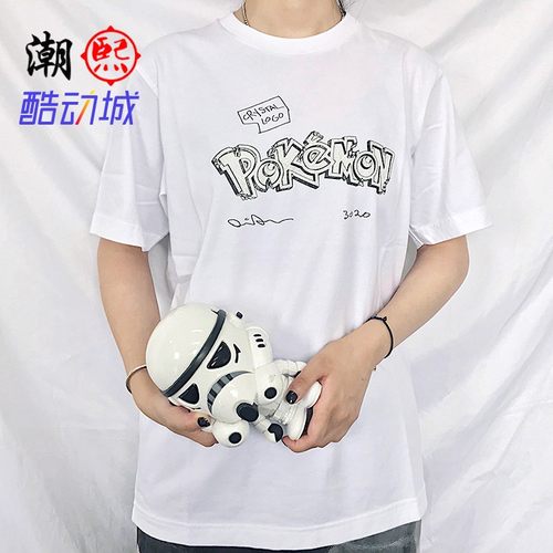 正品优衣库宝可梦神奇短袖