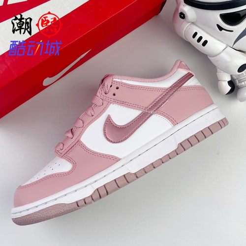 Nike复古耐磨女系带低帮板鞋