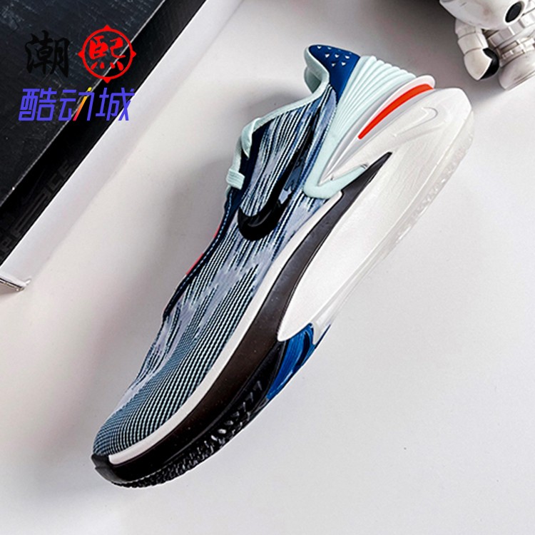 Nike Air Zoom GT cut2耐磨防滑低帮男运动实战篮球鞋DJ6013-404