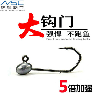 大钩门铅头钩根钓铅头钩曲柄钩路亚鲈鱼鳜鱼翘嘴海鲈 5倍加强