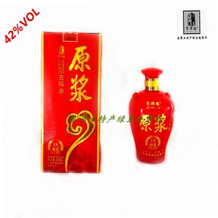 徐州特产 窑湾绿豆烧酒 界牌楼如意18原浆酒 无糖 绿豆烧 42度1斤