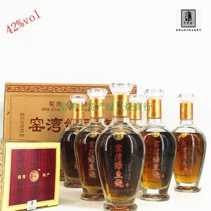 双12保价 徐州特产 窑湾绿豆烧酒 界牌楼绿豆烧 42度精品酒 整箱