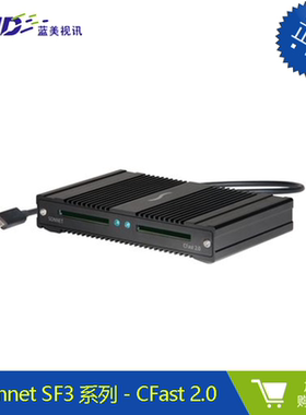 【官方授权】Sonnet SF3 系列 - CFast 2.0雷电3 专业读卡器
