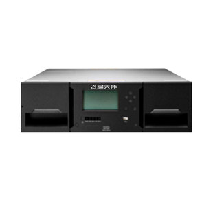 LTO5 i40 LTO6 LTO7 磁带库存储备份长期归档 飞编大师 LTO8 NEO