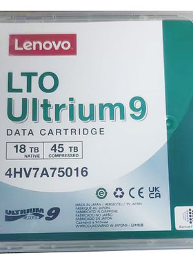 联想LTO9数据存储磁带 LTO9磁带 磁带机磁带