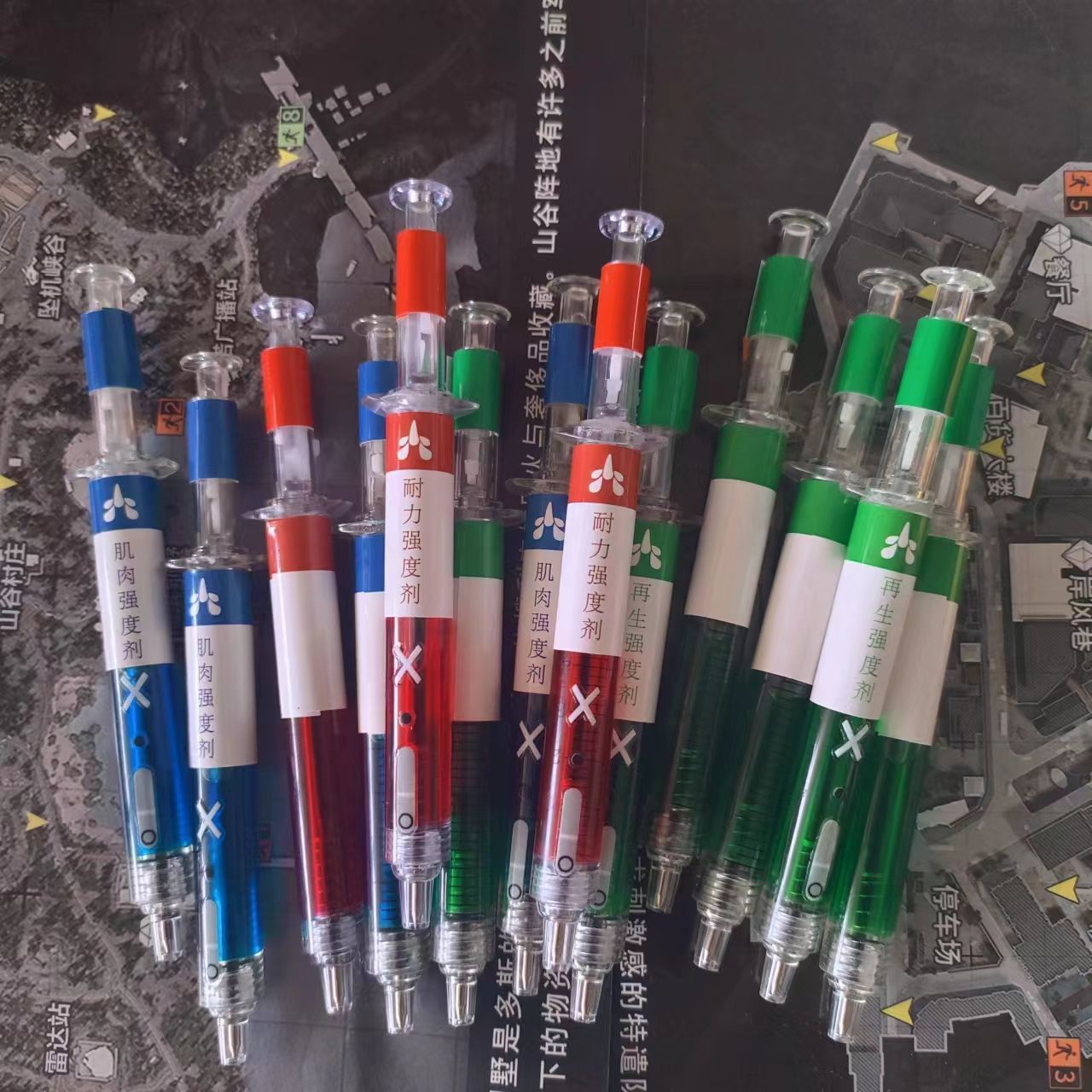 暗区突围周边耐力针红针绿针蓝针模型学生用笔玩具笔纪念爆款网红