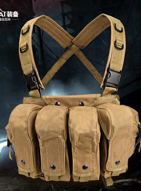 暗区突围护甲战术肚兜AK胸挂携行装具多功能作战背心马甲快拆弹挂