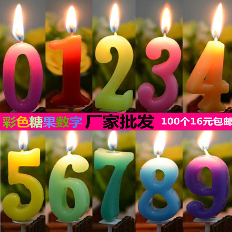 儿童生日蛋糕装饰用品 创意浪漫无烟糖果数字0-9蜡烛 满100个包邮