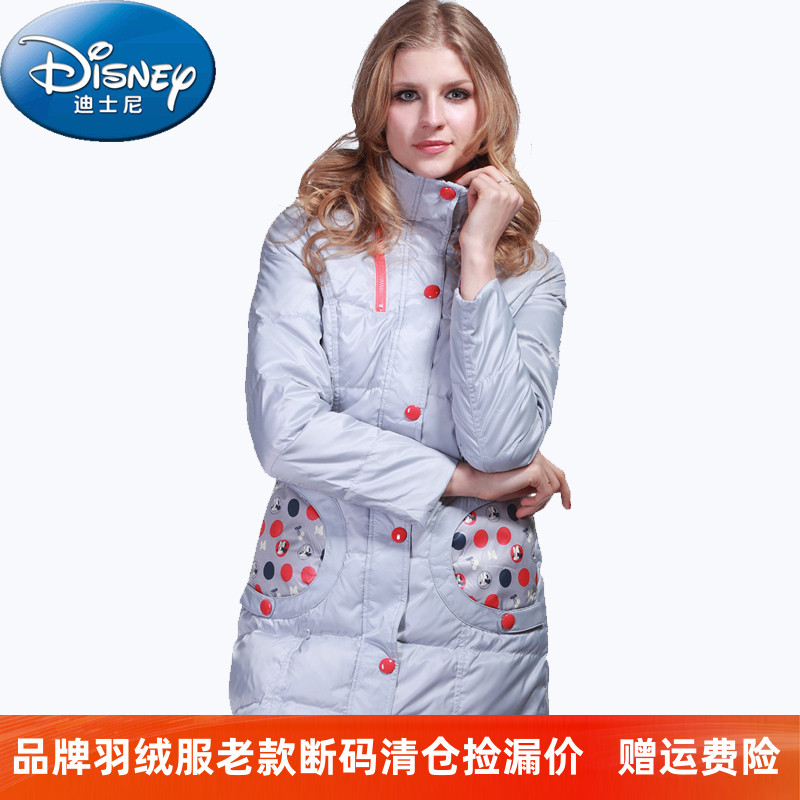 反季清仓特价迪士尼少女羽绒服中长款过膝修身学生冬装连帽外套
