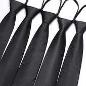 商务免打拉链式 猎尚男士 黑色领带正装 斜纹领带易拉得男女