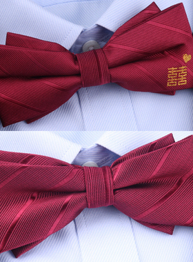 时尚双层红色领结男结婚新郎婚礼喜蝴蝶结伴郎兄弟团黑色西装领带