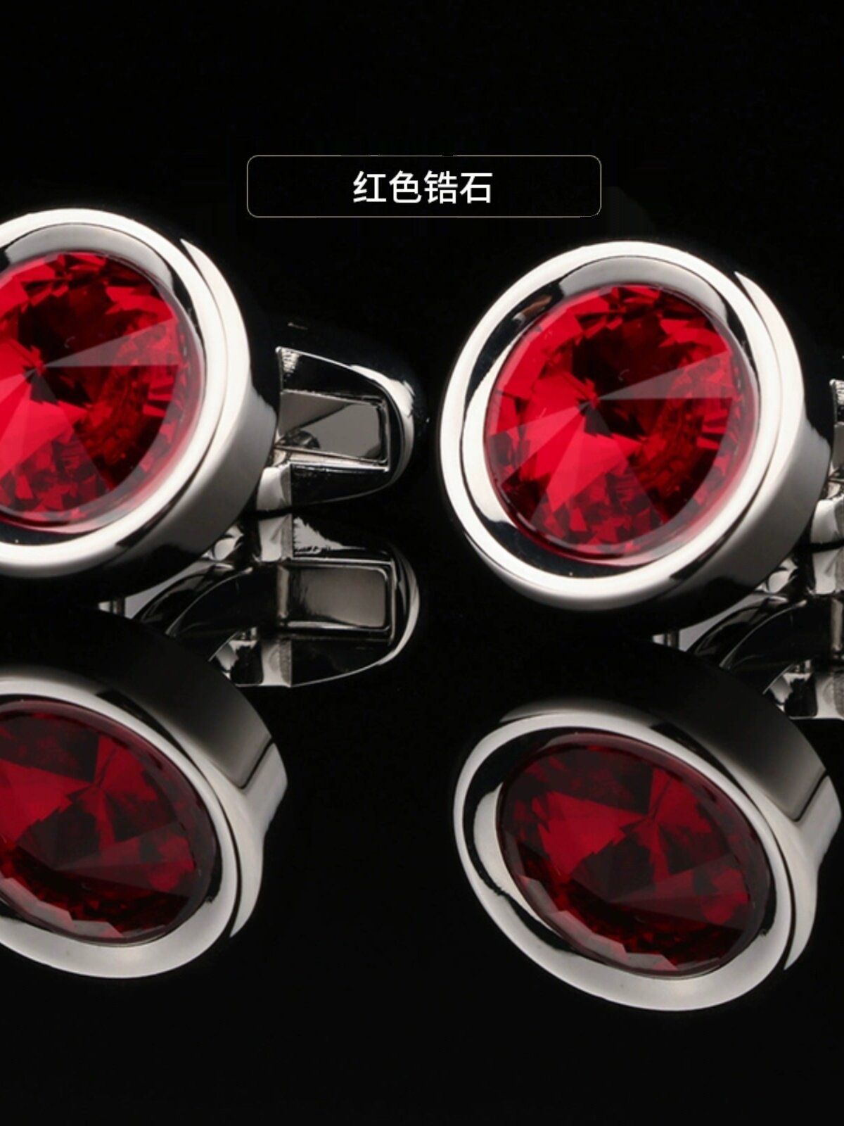 남성 정장 프렌치 커프스 단추 커프스 단추 커프스 단추 셔츠 웨딩 신랑 남성과 여성의 결혼식 정장 셔츠 커프스 단추