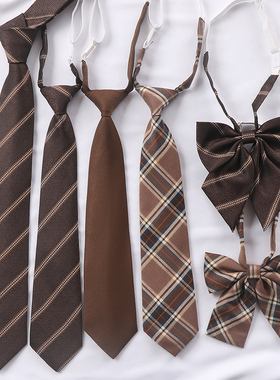 棕色复古香槟领花懒人免打日系咖啡色领带女学士服领结学院风男潮