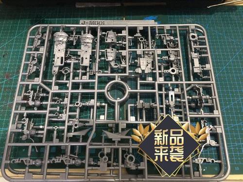 模心超新星双头蓝龙拼装模型重炮