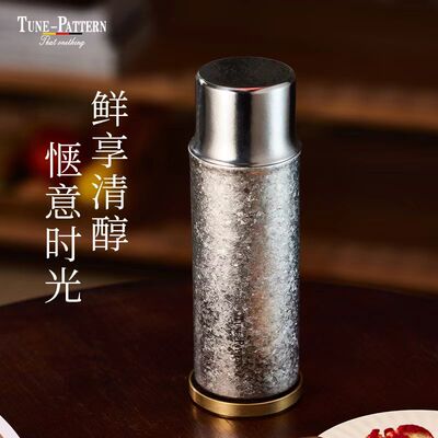 汀派纯钛竹节茶水分离保温杯