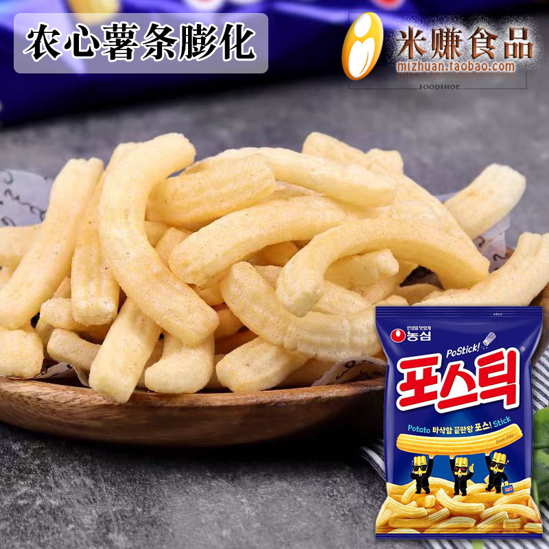李继承同款韩国农心薯条
