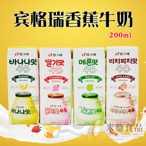 宾格瑞香蕉牛奶草莓味韩国进口