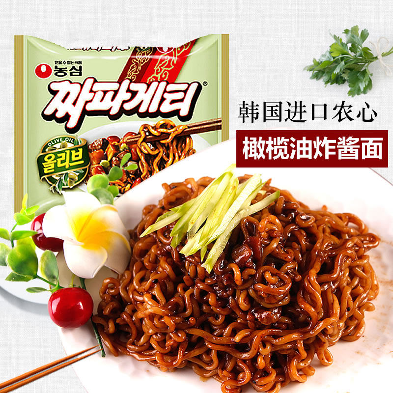 韩国进口农心黑色炸酱面