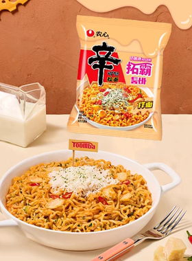 农心拓霸辛拉面137g韩式网红奶香芝士辣味拌面夜宵泡面方便速食