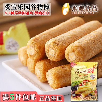 爱宝乐园21种谷物能量棒