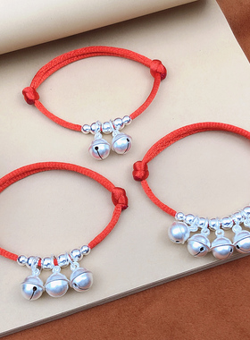 古法会响铃铛情侣999纯银手链大铃铛男女款宝宝婴儿童编织脚链