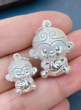 999纯银猴子吊坠足银孙悟空戴金箍立体挂件本命年生肖猴小孩银饰s