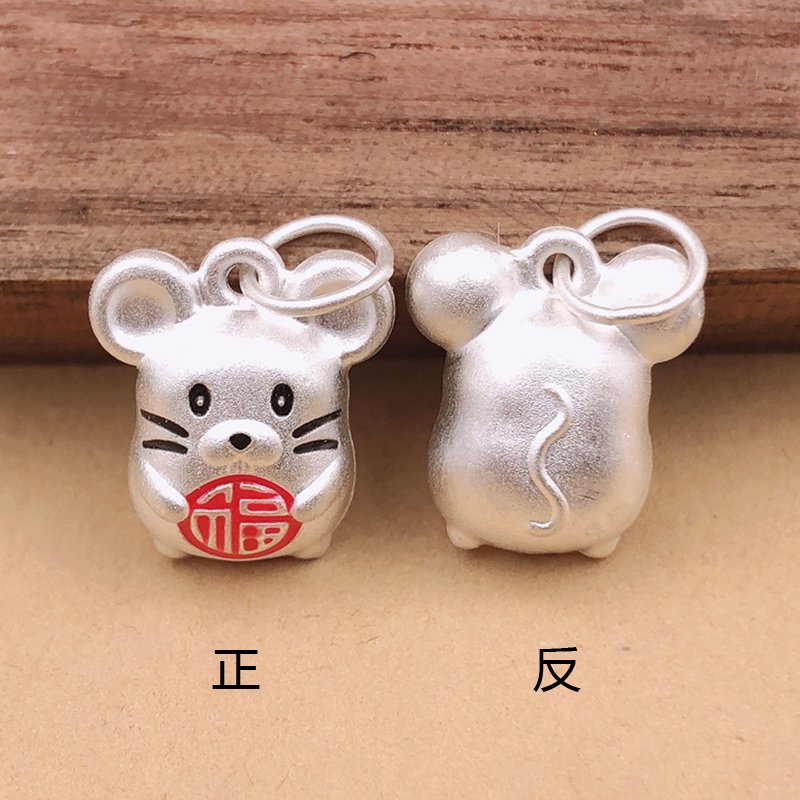 纯银十二生肖属相牛年本命年吊坠