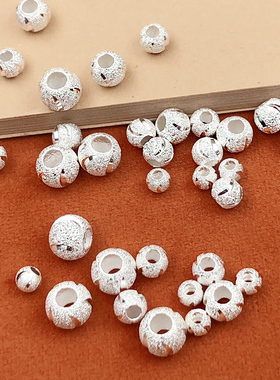 999纯银转运珠子小银散珠手链