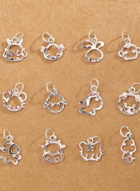 999纯银十二生肖虎牛平面吊坠可爱镂空diy手链项链编织银饰品配饰