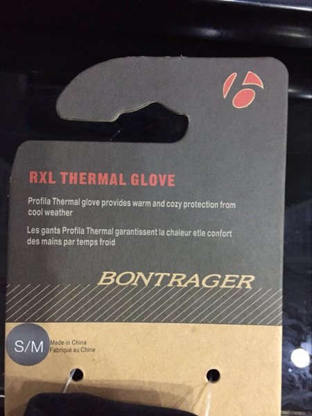 Gants pour vélo - Ref 2238591 Image 3