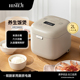 倾厨himeji低糖电饭煲1一2人家用2升迷你小型婴儿米汤分离电饭锅