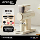 Brandt法国白朗M600P咖啡磨豆机家用意式 电动研磨机定量小型正品