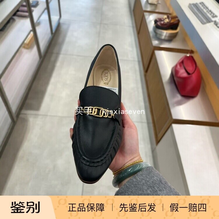 TOD'S托德斯麻花金属链细高跟浅口单鞋褶皱女鞋 法国代购11.8 5