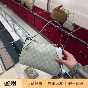 Gucci古驰EMBLEM小号拼色GG印花拼皮单肩斜挎包时尚腋下包3.13 5