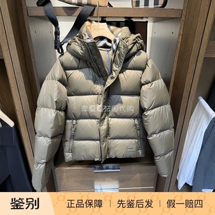 Burberry博柏利特价脖领格纹厚款羽绒服外套大衣男女9.24 H